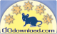 DoDownload PFCEx Excellent Award